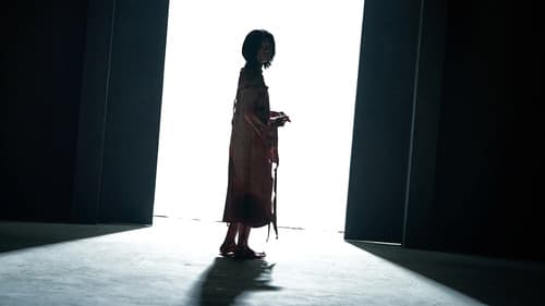 The Witch: The Other One Bild 4