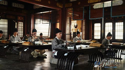 咱们穿越吧 Bild 4