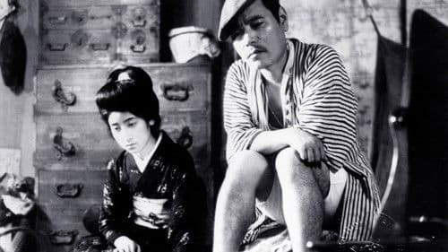 出来ごころ Bild 1