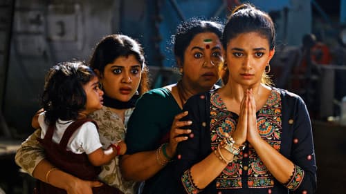 ரிவால்வர் ரீட்டா Bild 1