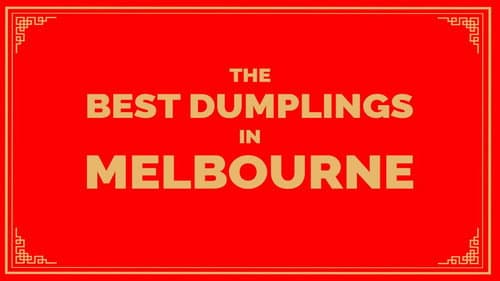 The Best Dumplings in Melbourne Bild 1