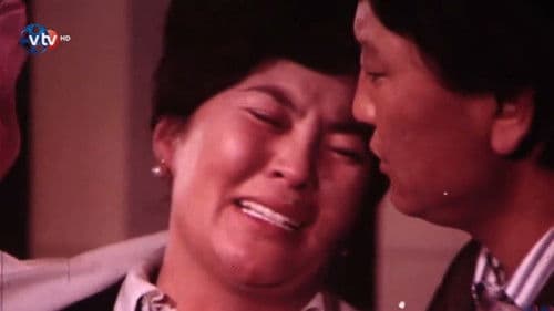 Эргэж бодох бодол Bild 3