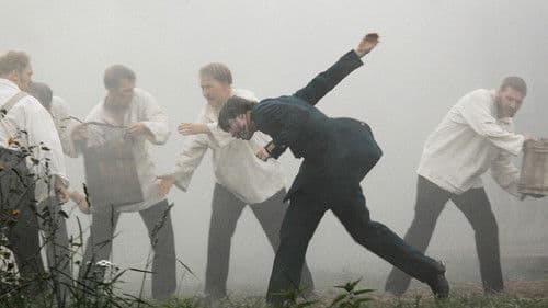 История одного назначения Bild 8