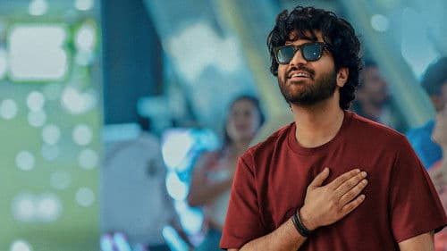 Nari Nari Naduma Murari Bild 2