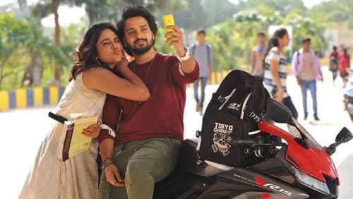 ప్రేమకథ చిత్రం 2 Bild 2