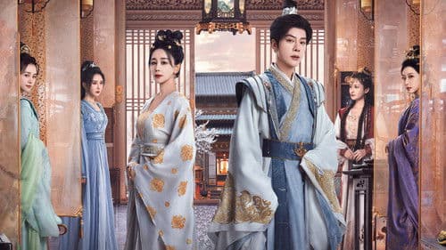 春来定风波 Bild 2