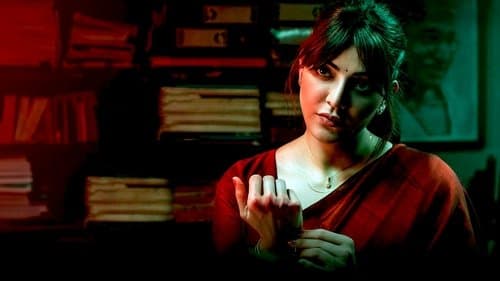 సత్యభామ Bild 1