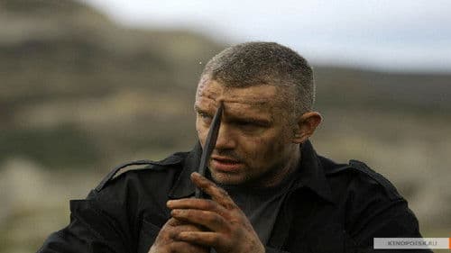 Кремень. Освобождение Bild 1