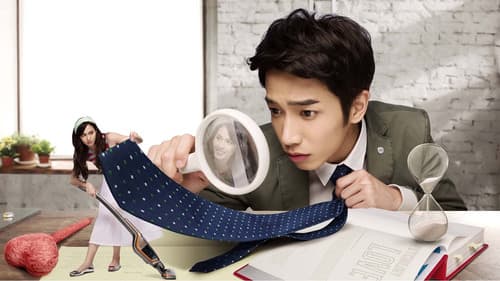 他看她的第2眼 Bild 1