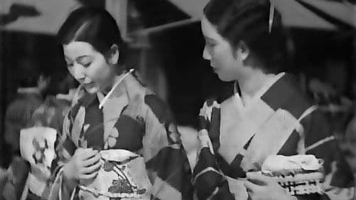 朝の並木路 Bild 4