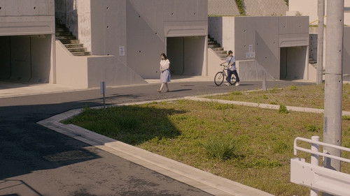 忘れないと誓ったぼくがいた Bild 4