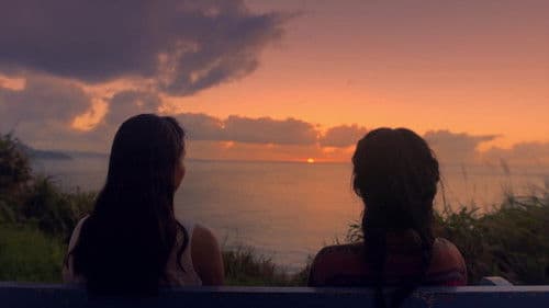 Sakaling Hindi Makarating Bild 2