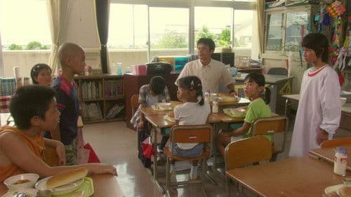 花田少年史　幽霊と秘密のトンネル Bild 2