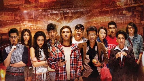 The Midnight After Bild 2