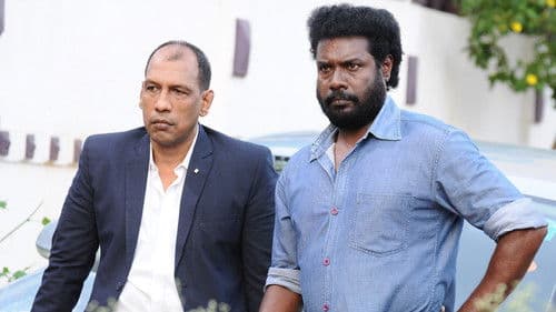 ஜுலியும் 4 பேரும் Bild 1