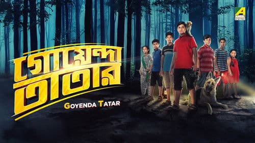 Goyenda Tatar Bild 1