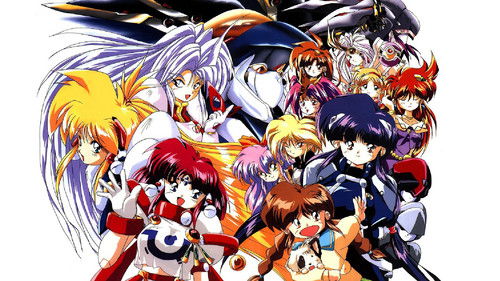 銀河お嬢様伝説ユナ 深闇のフェアリィ Bild 1