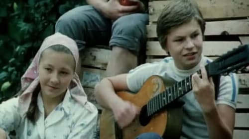 Дело за тобой! Bild 1