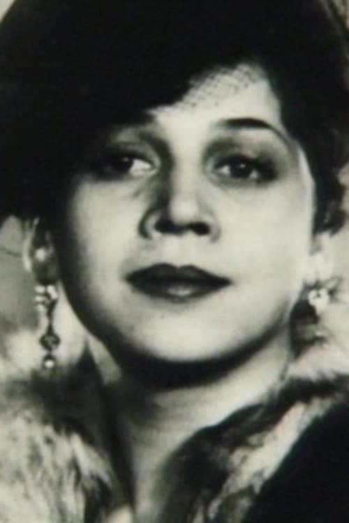 Мария Овчинникова