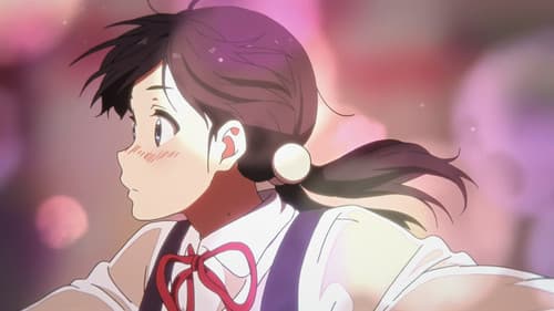 Tamako Love Story Bild 3