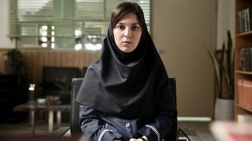 Irdische Verse Bild 6