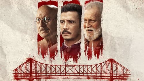 The Bengal Files Bild 1