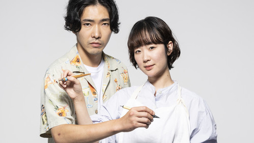 先生、私の隣に座っていただけませんか？ Bild 2