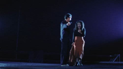 Evil Dead Trap Bild 8