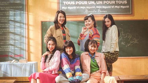 Tháng năm rực rỡ Bild 1