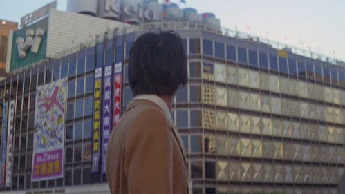 暴漢処女を襲う！ Bild 7