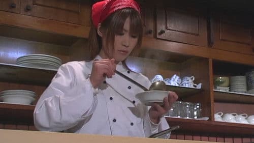 チャコの百年カレー Bild 1