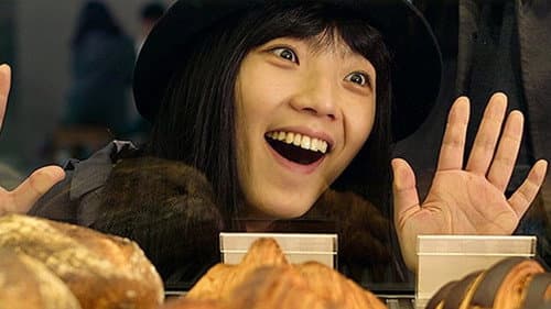 I Eat, Therefore I Am Bild 2