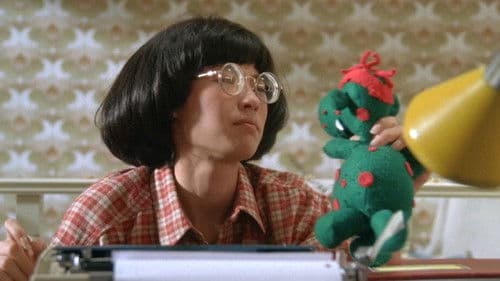 鬼馬狂想曲 Bild 5