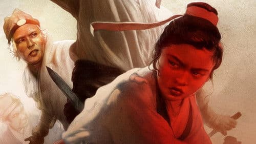 Die Herberge zum Drachentor Bild 2