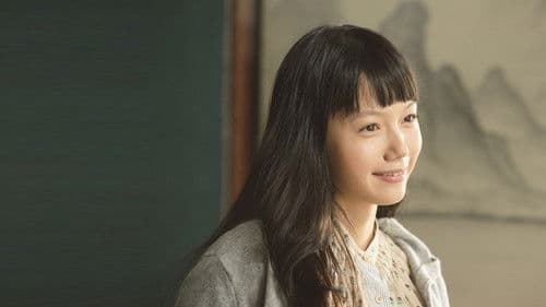 神様のカルテ2 Bild 1