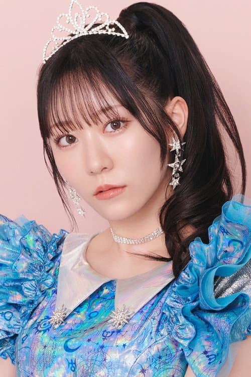 真中茉奈