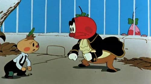 Чиполлино Bild 1