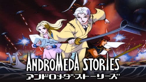 Andromeda Stories Bild 2