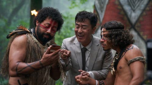 아마존 활명수 Bild 4