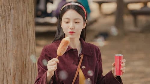 백번의 추억 Bild 1