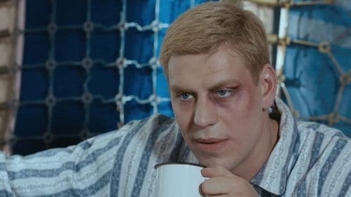 Каникулы строгого режима Bild 6