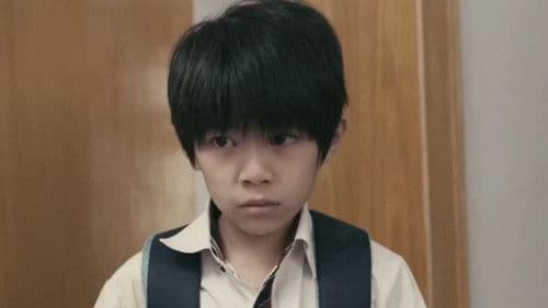 那个阳光灿烂的夏天 Bild 1