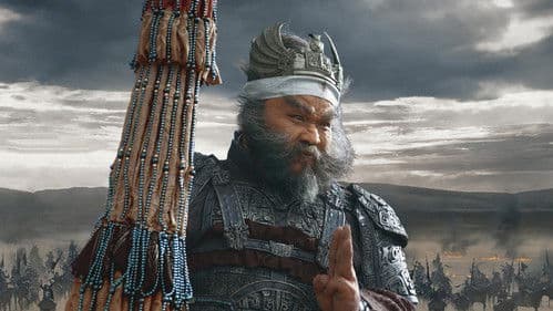 Creation of the Gods II: Demon Force Bild 8