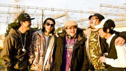 SR サイタマノラッパー Bild 1