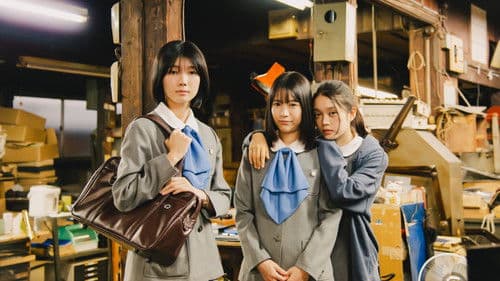 新米記者トロッ子 私がやらねば誰がやる！ Bild 2