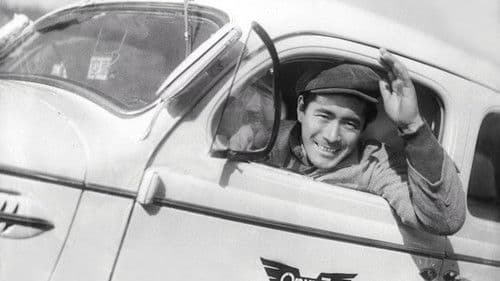 吹けよ春風 Bild 1