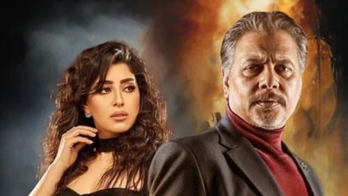 تل الراهب Bild 1