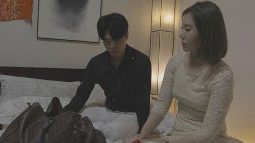 둔덕 가시거리 Bild 5