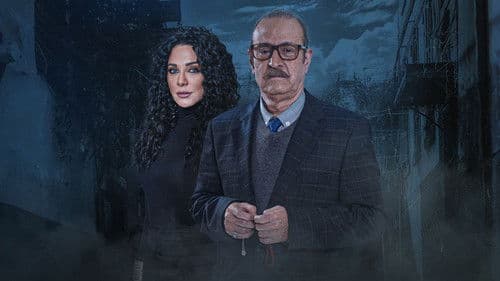 مال القبان Bild 1