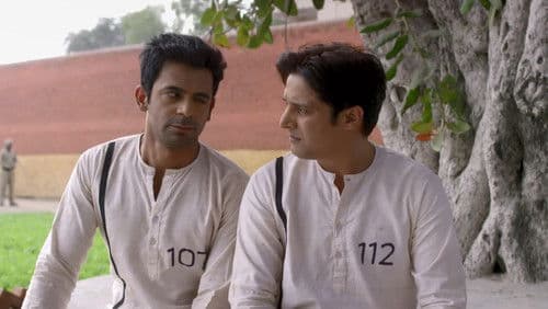 अजब गजब धमाल मूवी Bild 1